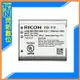 RICOH DB-110 原廠鋰電池 for GRIII / WG-6 / GRIIIX (DB110,公司貨)【APP下單4%點數回饋】