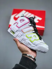 在飛比找Yahoo!奇摩拍賣優惠-Nike Air More Uptempo“White Me