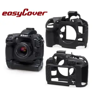 easyCover 金鐘套 Nikon D810 適用 可裝把手型 黃/迷彩 保護套 另有 D4 相機專家 [公司貨]