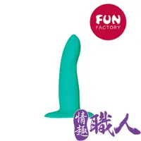 在飛比找PChome24h購物優惠-德國Fun Factory - Limba Flex S 吸