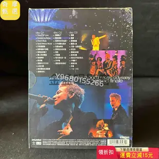 張學友  音樂之旅3CD 白金版 CD 碟片 黑膠【奇摩甄選】1039