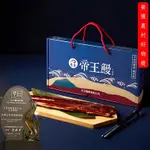 生生鰻魚 外銷日本蒲燒鰻禮盒組(蒲燒鰻鰻片333G±10%/片，共3片)