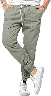 [Generic] Men's Slim Fit Stylish Outdoor Pants Casual Drawstring Work Trousers Elastic Waist Solid Cargo Sweatpants