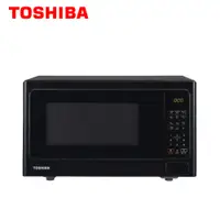 在飛比找PChome24h購物優惠-【TOSHIBA 東芝】25L 燒烤料理微波爐 MM-EG2