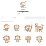 LINE跨區貼圖∣跨區10代幣∣DANCING MONKEY