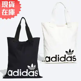 【現貨】Adidas Shopper 手提袋 購物袋 側背 休閒 白 / 黑【運動世界】FT8539 / FT8540