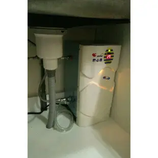 《 阿如柑仔店 》怡心牌 ES-309 電熱水器 110V 省電電能熱水器 廚房專用