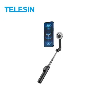 【TELESIN】泰迅 台灣公司貨 TELESIN 磁吸迷你MINI自拍桿 手機自拍桿