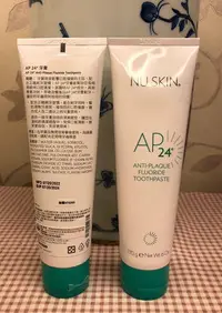 在飛比找Yahoo!奇摩拍賣優惠-Nu Skin 如新 AP24  綠蓋牙膏 台灣如新 牙膏