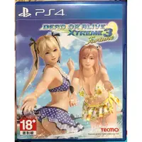 在飛比找蝦皮購物優惠-歡樂本舖 PS4 生死格鬥 沙灘排球 3 幸運 中文版 DE