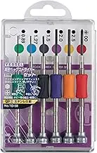 VESSEL TD-58 Precision Hex Screwdriver Set, Pack of 6