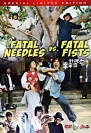Fatal Needles Vs. Fatal Fists - Hong Kong Kung Fu Martial Arts Action movie--15B