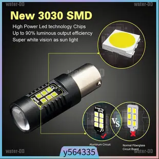 1156 BA15S P21W 21SMD LED Car Tail Backup Reverse Light Bulb