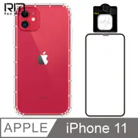 在飛比找PChome24h購物優惠-RedMoon APPLE iPhone11 6.1吋 手機