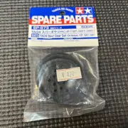 Tamiya 50873 TA04 Spur Gear Set 112T 120T 128T Vintage RC Touring 64p