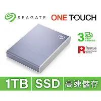 在飛比找Yahoo奇摩購物中心優惠-Seagate One Touch 1TB 外接SSD 高速