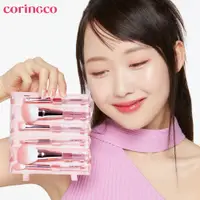 在飛比找蝦皮購物優惠-Coringco 6 合 1 粉色卷化妝刷旅行套裝