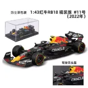 Bburago 1:43 Signature F1 2022 Redbull RB18 Sergio Checo Perez Model CAR #11