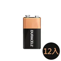 在飛比找PChome24h購物優惠-【金頂DURACELL金霸王】9V 吊卡 12入裝 鹼性電池