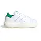 Adidas Stan Smith PF W 女 綠色 皮革 厚底 三葉草 休閒鞋 ID2786