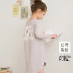 【ANDEN HUD】女童連身_快樂回憶．微落肩長袖睡衣(淡紫-快樂的你) 台灣製