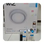 PHILIPS 飛利浦 WI-FI WIZ 智慧照明  LED吸頂燈 36W 幕心/銀色 2700LM