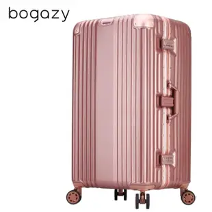 【Bogazy】精爵古城 29吋鋁框3:7胖胖箱避震輪大容量行李箱(多色任選)