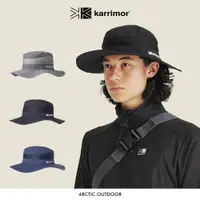 在飛比找蝦皮購物優惠-Karrimor 英國 cord mesh hat ST 透