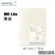 Midori《MD Notebook - Light 薄版》A5 size / 空白