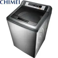 在飛比找Yahoo!奇摩拍賣優惠-CHIMEI奇美15公斤洗衣機 WS-P1588S 另有特價