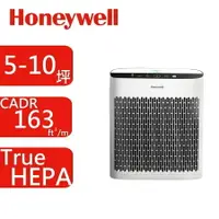 在飛比找樂天市場購物網優惠-【Honeywell】 HPA-5150WTWV1淨味空氣清