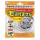 日本 KOKUBO 小久保工業所 浴室排水口用毛髮過濾網(1入)【小三美日】DS013611