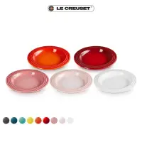 在飛比找momo購物網優惠-【Le Creuset】瓷器輕虹霓彩系列圓盤15cm(9色選