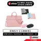 MSI微星 筆電配件 粉紅筆電包 筆電包 無線滑鼠 皮革鼠墊 [加購賣場]