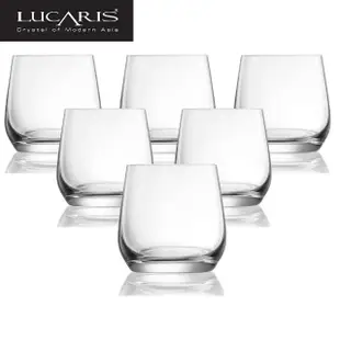 【LUCARIS】頂級無鉛水晶酒杯超值6入組(紅酒杯/白酒杯/氣泡酒杯/威士忌杯/聞香杯/高球杯 6款任選)