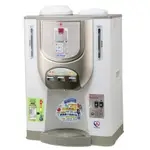 晶工牌 節能冰溫熱開飲機 JD-8302(節能)