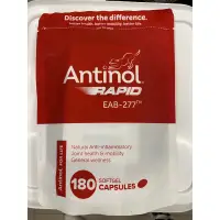 在飛比找蝦皮購物優惠-Antinol Rapid 澳洲原裝公司貨 安適得 犬貓關節