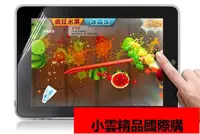 在飛比找露天拍賣優惠-ASUS ZenPad 8.0 Z380KL ZenPad 