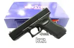 【翔準軍品AOG】KWA KSC G17 手槍 瓦斯槍 GBB 副武器 生存遊戲 後座力 無彈後定 D-07-6