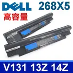 戴爾 DELL 268X5 高品質 電池 H2XW1 H7XW1 JD41Y N2DN5 INSPIRON 13Z N311Z 14Z N411Z 系列 VOSTRO V131 V131D 系列