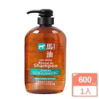在飛比找momo購物網優惠-【KUMANO熊野】馬油深層洗髮精600ml(保濕滋潤/深層