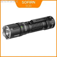 在飛比找蝦皮購物優惠-SOFIRN SC33 CREE XHP703 HI LED