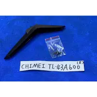 在飛比找蝦皮購物優惠-CHIMEI 奇美 TL-43A600 單支 腳架 R邊 腳