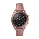 【福利品】Samsung Galaxy Watch3 41mm 藍牙智慧手錶