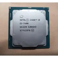 在飛比找蝦皮購物優惠-Intel Core i5-7500