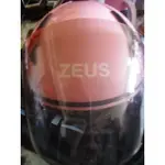 幾乎全新的ZEUS粉紅全罩式機車安全帽 內側前後20公分左右17公分 圖5-6比較舊一些249元