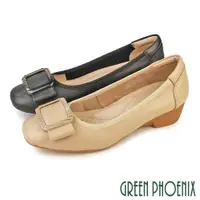 在飛比找ETMall東森購物網優惠-GREEN PHOENIX 女 娃娃鞋 包鞋 全真皮 楔型 