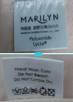 MARILYN 瑪麗蓮調整型精品內衣，淡粉膚色單排鈎塑身衣，褲尾蕾絲。超強彈力 蘿琳亞 推推指 Venus 維娜斯 仙黛爾 西蒙佩兒