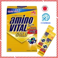 在飛比找蝦皮購物優惠-日本味之素 Amino Vital GOLD 4000mg 