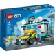電積系樂高LEGO 60362 洗車場－－－City